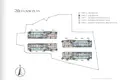 Residential complex The Element