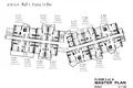 Residential complex The City Phuket