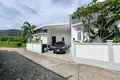 Villa The Greens