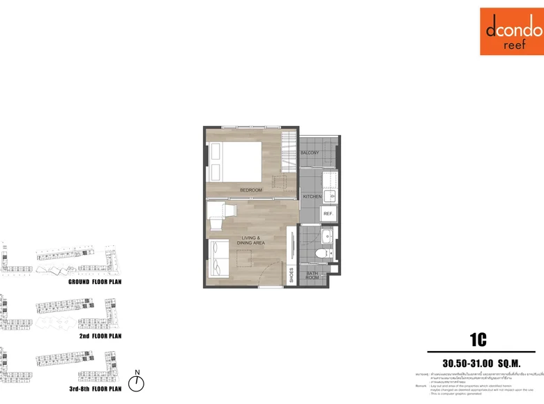 1 bedroom apartment  Phuket, Thailand